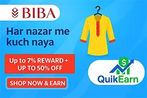 BIBA