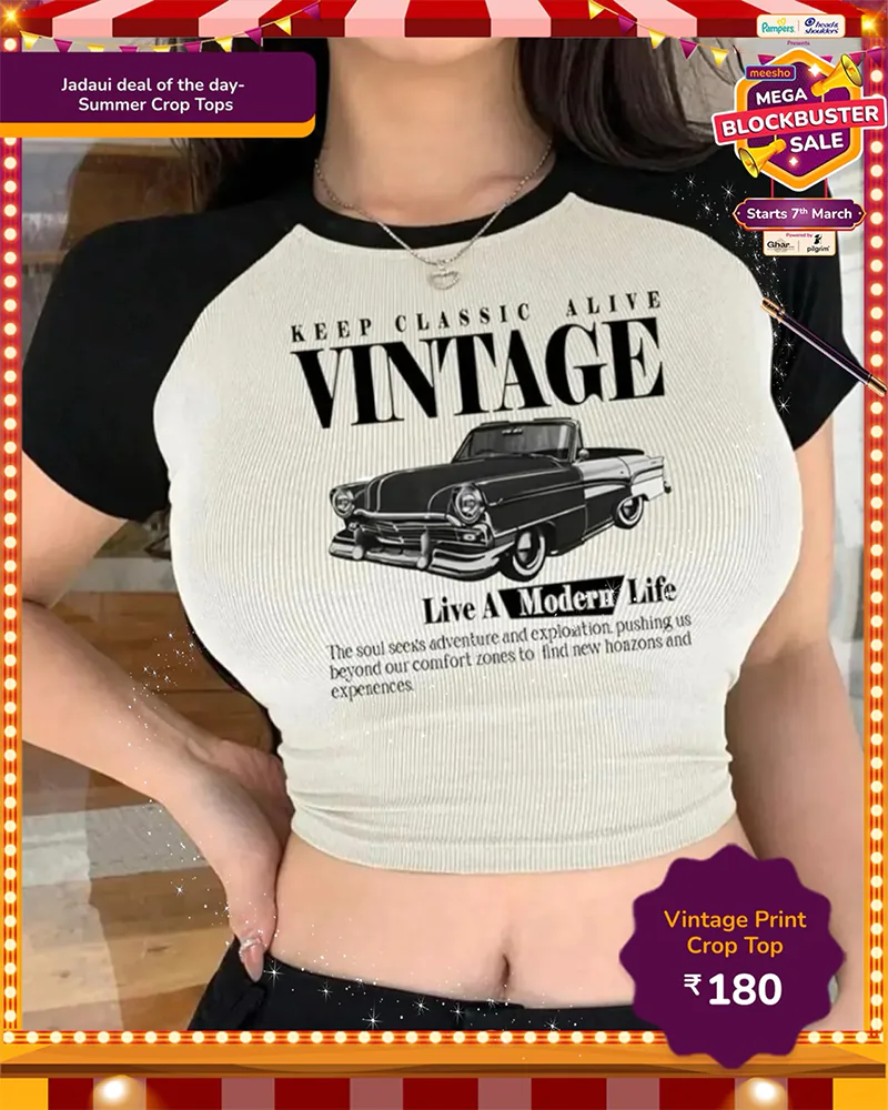 Shopping ki Power Lo Apne Haath Mein!