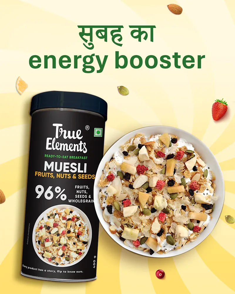 India's 1st Clean Label & 100% Wholegrain certified food brand
