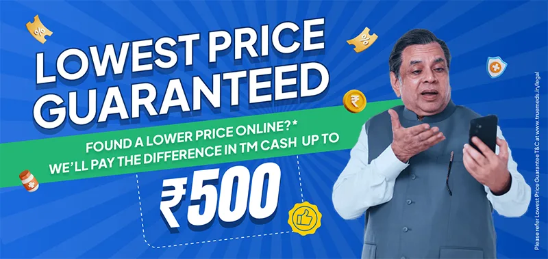 Fastest Online Medicine delivery from your trusted online Pharmacy!