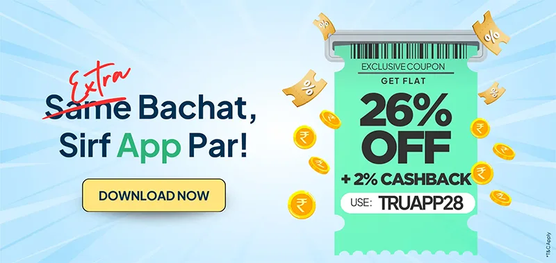 Fastest Online Medicine delivery from your trusted online Pharmacy!